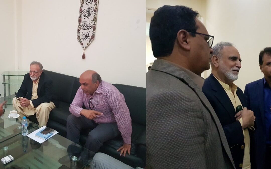 Significant Meeting on the Abdul Majid Bhurgri Institute of Language Engineering