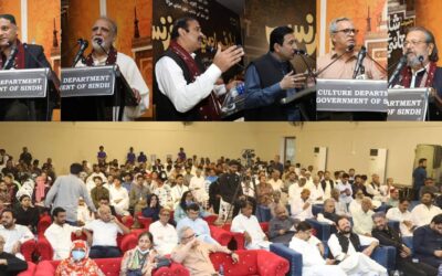 Launching of the Bhittaipedia Project