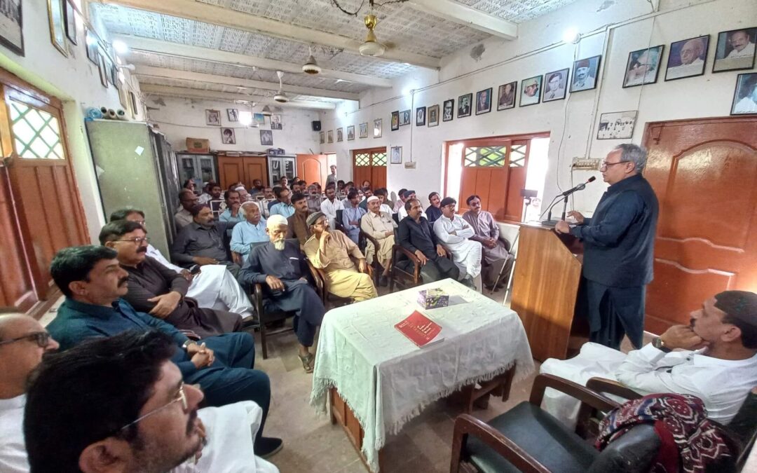 Lecture on Sindhi Language and AI Challenges by Director Amar Fayaz Buriro