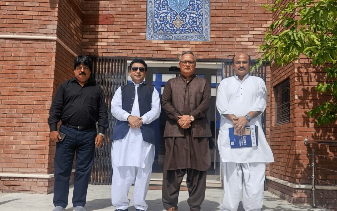 Visit of Distinguished Scholars and Officials to AMBILE